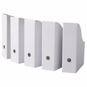 NEW 33 Ikea Storage Holder File White FLYT